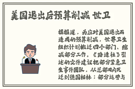 榨病精炼H